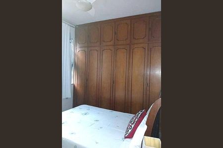 Apartamento à venda com 62m², 2 quartos e 1 vaga