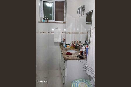 Apartamento à venda com 62m², 2 quartos e 1 vaga