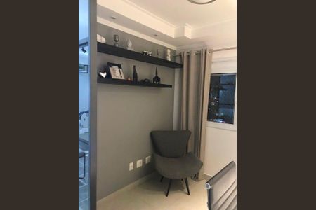 Apartamento à venda com 3 quartos, 96m² em Várzea da Barra Funda, São Paulo