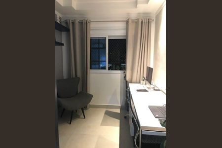 Apartamento à venda com 3 quartos, 96m² em Várzea da Barra Funda, São Paulo