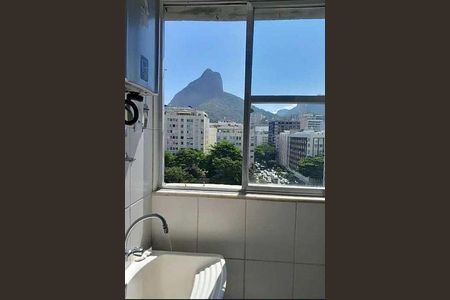 Apartamento à venda com 2 quartos, 71m² em Leblon, Rio de Janeiro