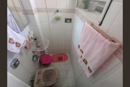 Apartamento à venda com 1 quarto, 20m² em Urca, Rio de Janeiro