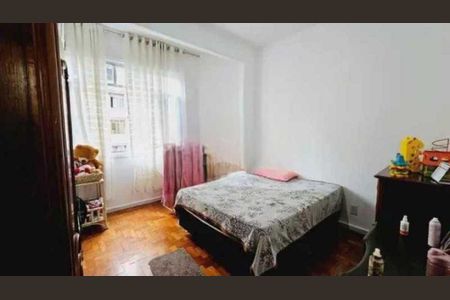 Apartamento à venda com 3 quartos, 87m² em Botafogo, Rio de Janeiro