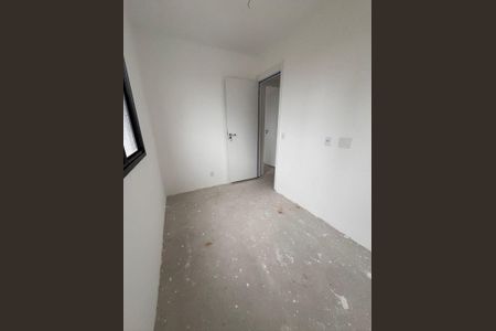 Apartamento à venda com 2 quartos, 38m² em Cidade Jardim, São Paulo