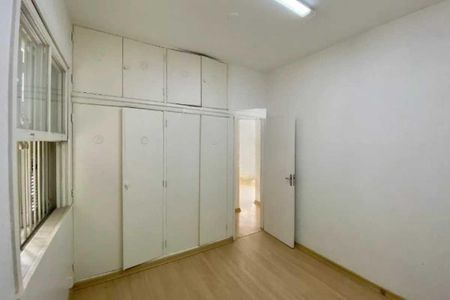 Apartamento à venda com 2 quartos, 59m² em Humaitá, Rio de Janeiro