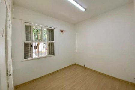 Apartamento à venda com 2 quartos, 59m² em Humaitá, Rio de Janeiro