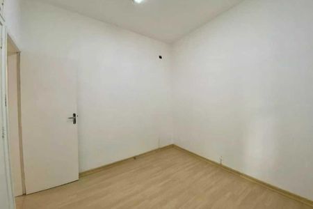 Apartamento à venda com 2 quartos, 59m² em Humaitá, Rio de Janeiro