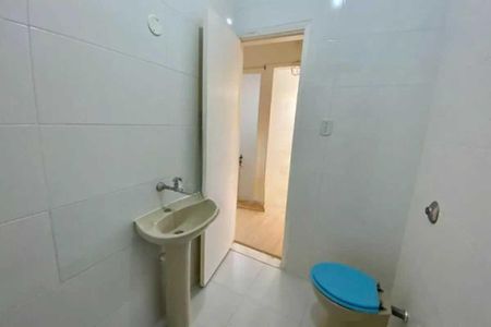 Apartamento à venda com 2 quartos, 59m² em Humaitá, Rio de Janeiro