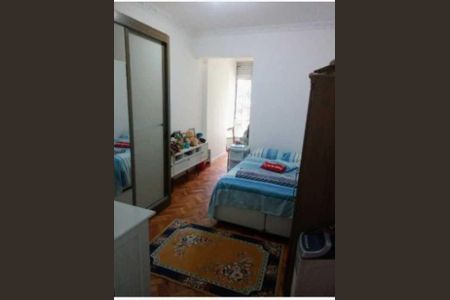 Apartamento à venda com 2 quartos, 81m² em Botafogo, Rio de Janeiro