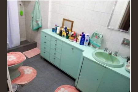 Apartamento à venda com 2 quartos, 81m² em Botafogo, Rio de Janeiro