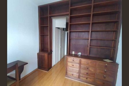 Apartamento à venda com 95m², 2 quartos e 1 vaga