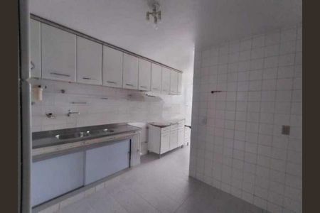Apartamento à venda com 95m², 2 quartos e 1 vaga
