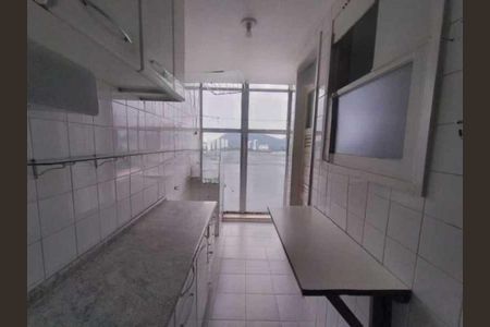 Apartamento à venda com 95m², 2 quartos e 1 vaga
