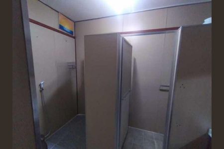 Apartamento à venda com 95m², 2 quartos e 1 vaga