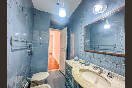 Apartamento à venda com 200m², 4 quartos e 1 vagaBanheiro Social