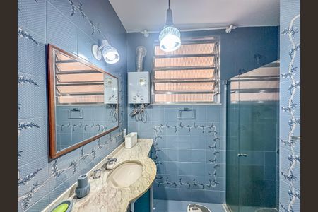 Apartamento à venda com 200m², 4 quartos e 1 vagaBanheiro Social