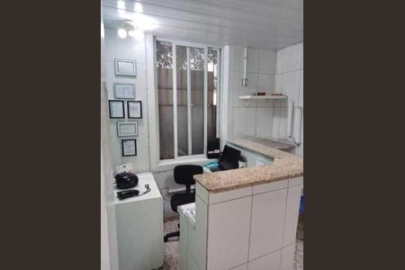 Casa à venda com 2 quartos, 76m² em Botafogo, Rio de Janeiro