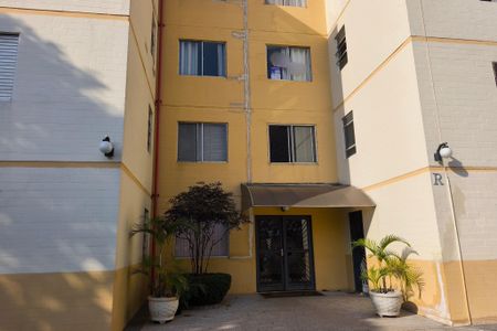 Apartamento à venda com 62m², 2 quartos e 1 vagaFachada do Bloco