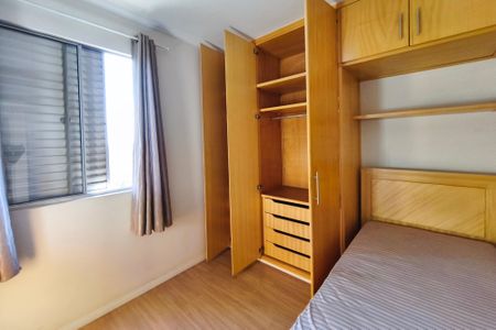 Apartamento à venda com 62m², 2 quartos e 1 vagaQuarto 1