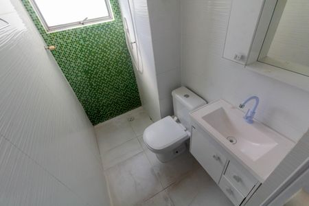 Apartamento para alugar com 51m², 2 quartos e 1 vaga Apartamento para alugar com 51m², 2 quartos e 1 vagaBanheiro