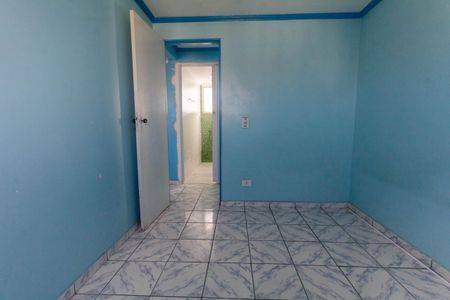 Apartamento para alugar com 51m², 2 quartos e 1 vaga Apartamento para alugar com 51m², 2 quartos e 1 vagaQuarto 2