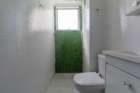 Apartamento para alugar com 51m², 2 quartos e 1 vaga Apartamento para alugar com 51m², 2 quartos e 1 vagaBanheiro