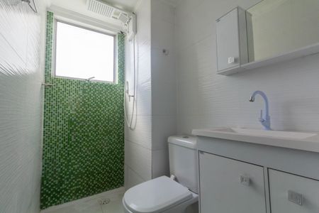 Apartamento para alugar com 51m², 2 quartos e 1 vaga Apartamento para alugar com 51m², 2 quartos e 1 vagaBanheiro
