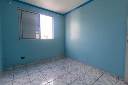 Apartamento para alugar com 51m², 2 quartos e 1 vaga Apartamento para alugar com 51m², 2 quartos e 1 vagaQuarto 1