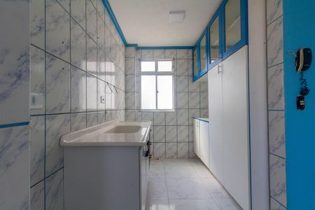 Apartamento para alugar com 51m², 2 quartos e 1 vaga Apartamento para alugar com 51m², 2 quartos e 1 vagaCozinha
