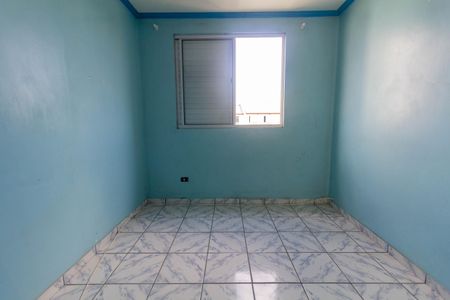 Apartamento para alugar com 51m², 2 quartos e 1 vaga Apartamento para alugar com 51m², 2 quartos e 1 vagaQuarto 1