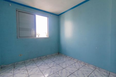 Apartamento para alugar com 51m², 2 quartos e 1 vaga Apartamento para alugar com 51m², 2 quartos e 1 vagaQuarto 2