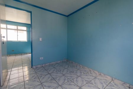 Apartamento para alugar com 51m², 2 quartos e 1 vaga Apartamento para alugar com 51m², 2 quartos e 1 vagaQuarto 1