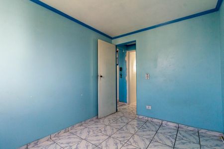 Apartamento para alugar com 51m², 2 quartos e 1 vaga Apartamento para alugar com 51m², 2 quartos e 1 vagaQuarto 2