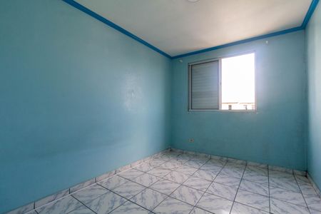 Apartamento para alugar com 51m², 2 quartos e 1 vaga Apartamento para alugar com 51m², 2 quartos e 1 vagaQuarto 2