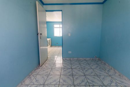 Apartamento para alugar com 51m², 2 quartos e 1 vaga Apartamento para alugar com 51m², 2 quartos e 1 vagaQuarto 1