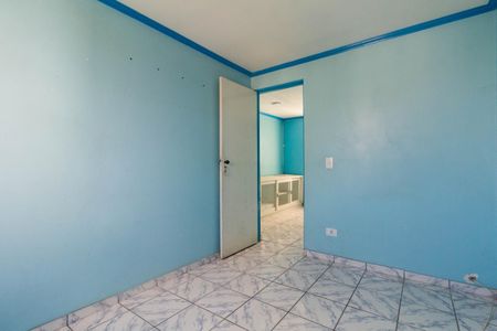 Apartamento para alugar com 51m², 2 quartos e 1 vaga Apartamento para alugar com 51m², 2 quartos e 1 vagaQuarto 1