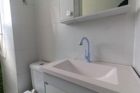 Apartamento para alugar com 51m², 2 quartos e 1 vaga Apartamento para alugar com 51m², 2 quartos e 1 vagaBanheiro