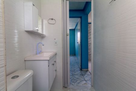 Apartamento para alugar com 51m², 2 quartos e 1 vaga Apartamento para alugar com 51m², 2 quartos e 1 vagaBanheiro