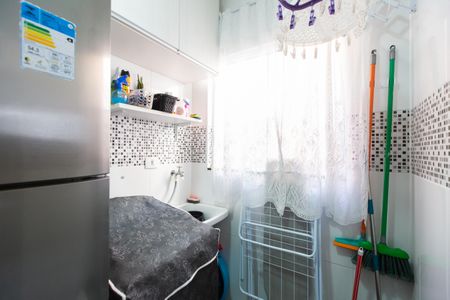 Apartamento à venda com 38m², 2 quartos e 1 vagaCozinha / Área de Serviço