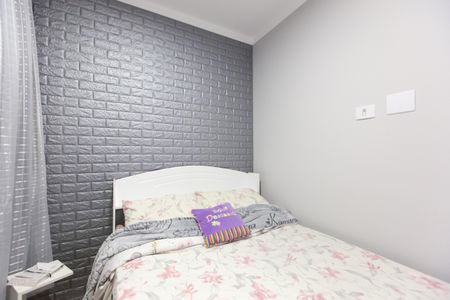 Apartamento à venda com 38m², 2 quartos e 1 vagaQuarto 1