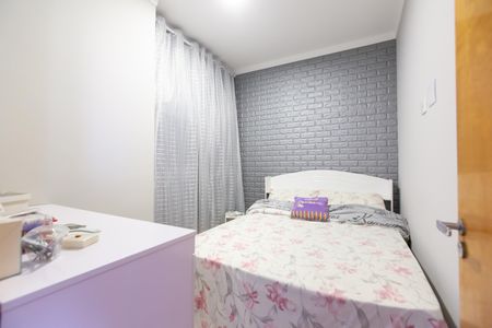 Apartamento à venda com 38m², 2 quartos e 1 vagaQuarto 1