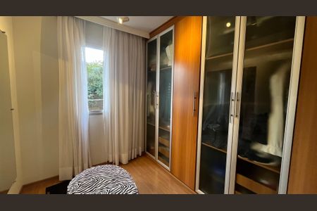 Apartamento à venda com 69m², 3 quartos e 1 vaga Apartamento à venda com 69m², 3 quartos e 1 vagaQuarto 2