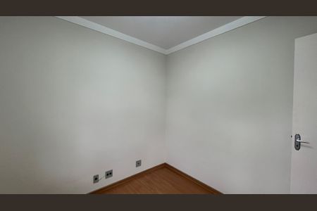 Apartamento à venda com 69m², 3 quartos e 1 vaga Apartamento à venda com 69m², 3 quartos e 1 vagaQuarto 1