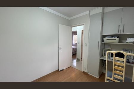 Apartamento à venda com 69m², 3 quartos e 1 vaga Apartamento à venda com 69m², 3 quartos e 1 vagaQuarto 1