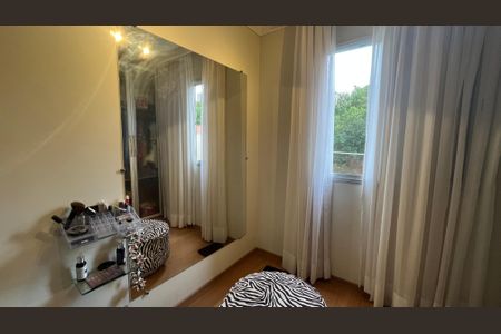 Apartamento à venda com 69m², 3 quartos e 1 vaga Apartamento à venda com 69m², 3 quartos e 1 vagaQuarto 2