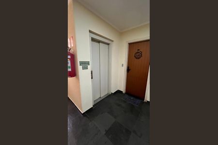 Apartamento à venda com 69m², 3 quartos e 1 vaga Apartamento à venda com 69m², 3 quartos e 1 vagaÁrea comum