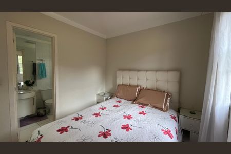 Apartamento à venda com 69m², 3 quartos e 1 vaga Apartamento à venda com 69m², 3 quartos e 1 vagaSuíte