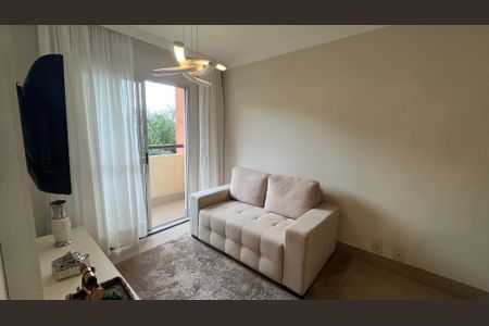Apartamento à venda com 69m², 3 quartos e 1 vaga Apartamento à venda com 69m², 3 quartos e 1 vagaSala