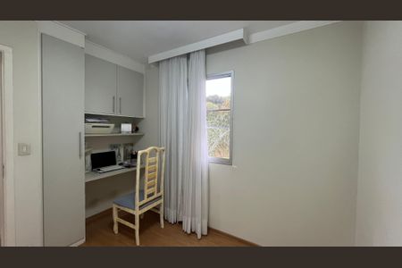 Apartamento à venda com 69m², 3 quartos e 1 vaga Apartamento à venda com 69m², 3 quartos e 1 vagaQuarto 1