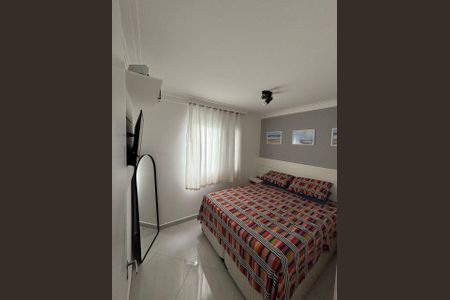 Quarto 1 de apartamento à venda com 2 quartos, 47m² em Jardim Ibitirama, São Paulo